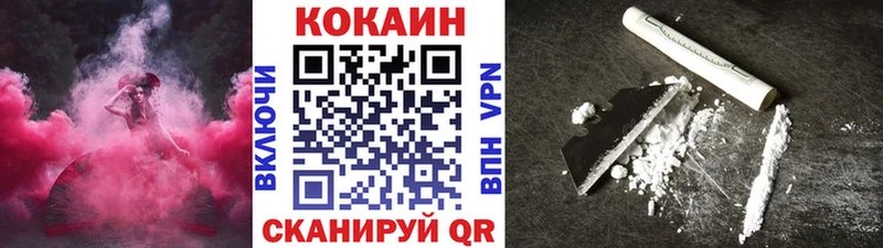 Названия наркотиков Североморск МДМА  МЕФ  АМФЕТАМИН  ГАШ  Каннабис 