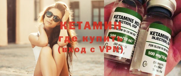 apvp Нефтекумск