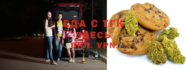 apvp Нефтекумск