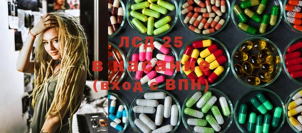 apvp Нефтекумск