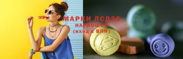 гашишное масло Нея