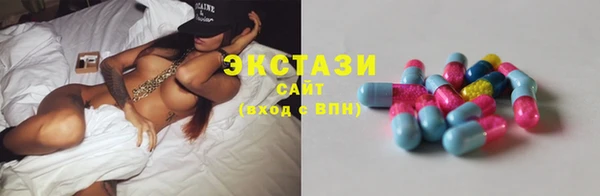 твердый Нефтегорск