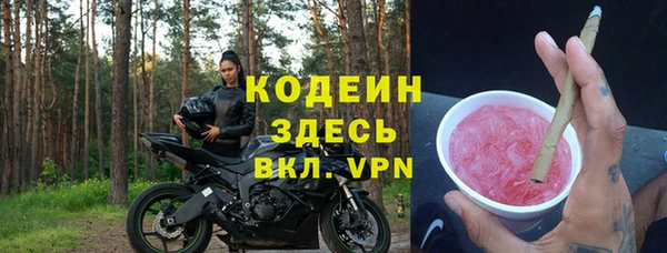 гашишное масло Нея