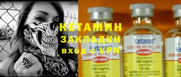 твердый Нефтегорск