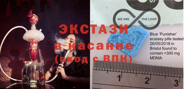 гашишное масло Нея