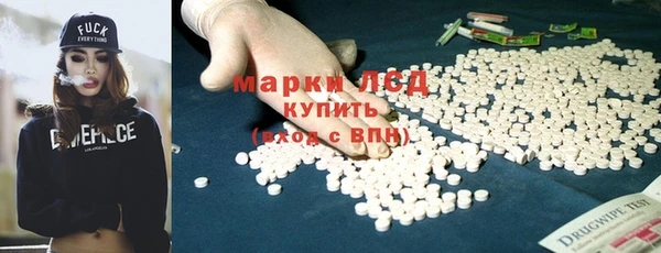 гашишное масло Нея