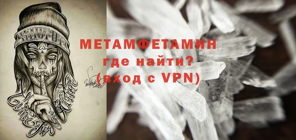 гашишное масло Нея