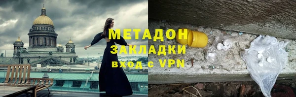 гашишное масло Нея