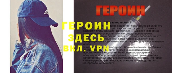 а пвп мука Бежецк